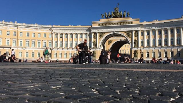 Николай Музалёв на Дворцовой площади. 17 июля 2020 смотреть онлайн