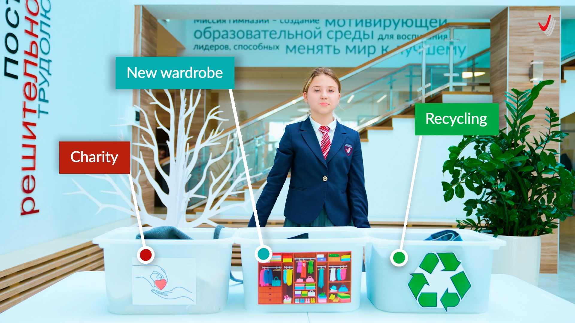 ECO HABITS #3 смотреть онлайн