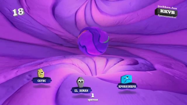 The Jackbox Party Pack Стрим #16 05.06.2022 19:00 смотреть онлайн