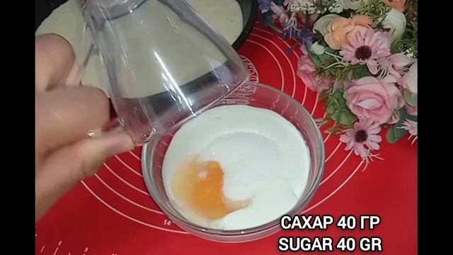 Волшебные Вкусы