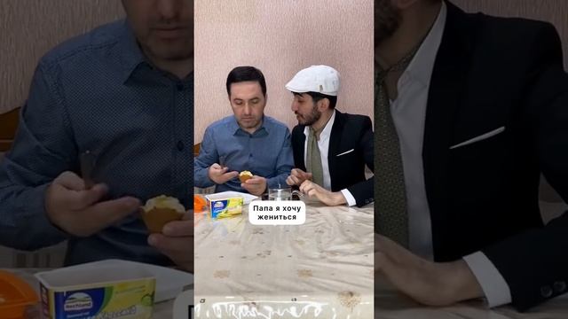 Шокирующая Новость для Папы | Приколы | arni marat смотреть онлайн