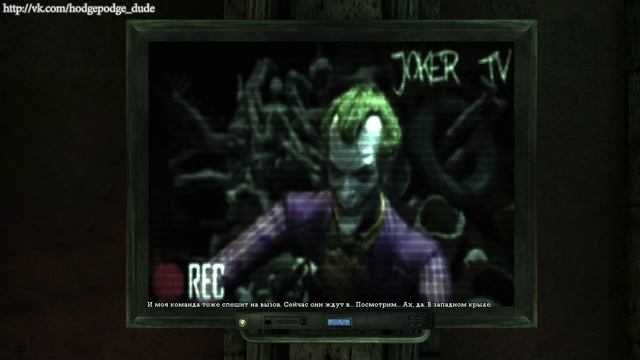 Прохождение Batman Arkham Asylum часть 7 - ВАТМАН ИДЕТ В БИБЛИОТЕКУ смотреть онлайн