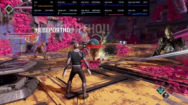 Marvel's Guardians of the Galaxy - улучшение производительности игры на драйвере 21.10.4. (часть 3 смотреть онлайн