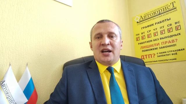 ОСАГО - Страховая не платит страховое возмещение смотреть онлайн