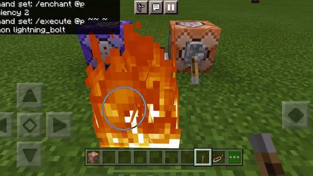 How to have a minecraft lightning trail (1.16.210) смотреть онлайн