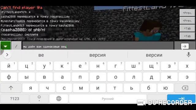 Стрим!!!|Играем с подписчиками!!!|Присоеденяйтесь!!! смотреть онлайн