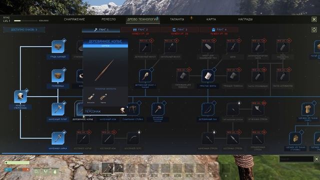 Icarus #1 - Старт в суровом мире неизвестности, вызовы на незнакомой планете! #баги #приколы #файлы смотреть онлайн