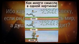 Тихо шумят сады