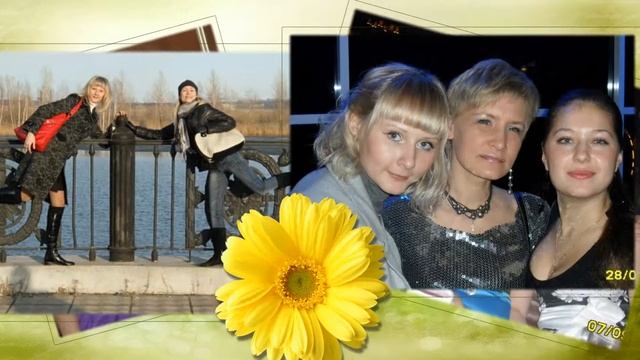 Юбилей в Магнитогорске. Слайд-шоу на заказ. смотреть онлайн
