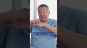 Как не потерять память от алкоголя? #shorts