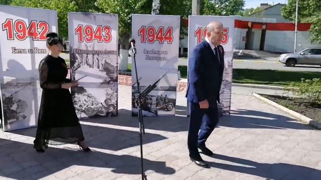 9 мая 2020.mp4 смотреть онлайн