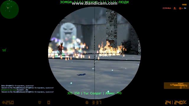 Обзор зомби сервера "Обитель зла територия зомби" смотреть онлайн