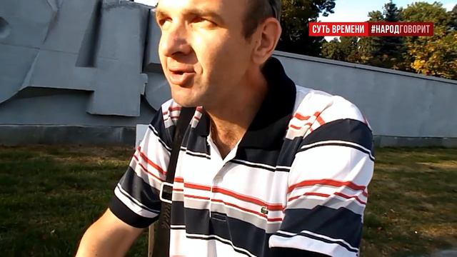 Уже в 35 лет с трудом берут на работу! смотреть онлайн