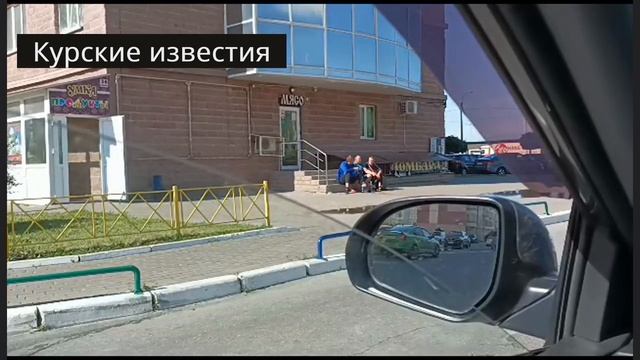 Магазин на проспекте Дериглазова смотреть онлайн