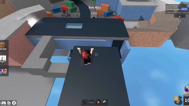 ๑︎MM2๑︎ НО ПРОВЕРЯЕМ БАГИ ИЗ ТИК ТОКА ПО ММ2?? смотреть онлайн