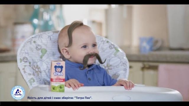 Тёма - козак смотреть онлайн