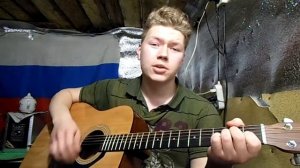 Ноггано - Армия (Cover)