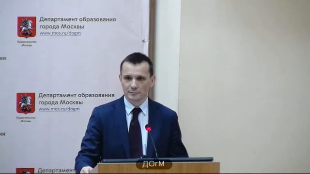 875 школа ЗАО рейтинг 395(282) Медведев АА зам директора 45% не аттестация ДОгМ 23.01.2018 смотреть онлайн