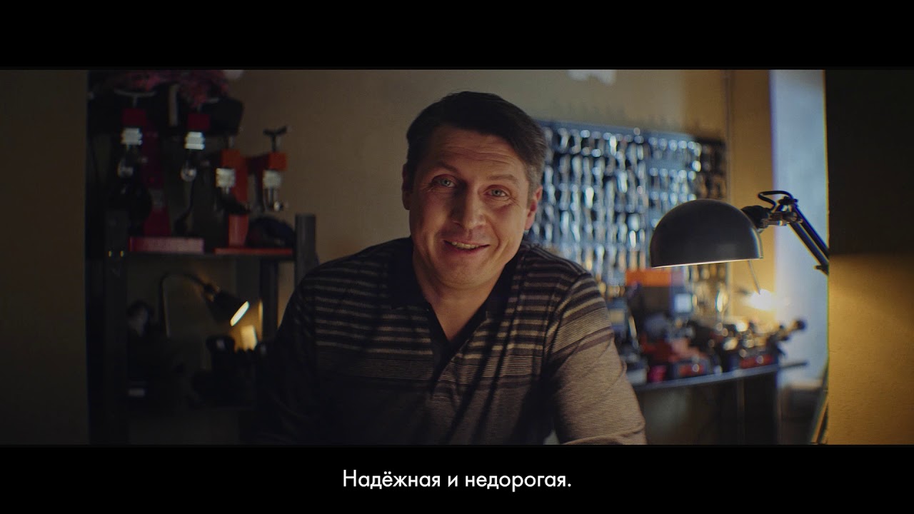 Эвотор 7.2 — в центре вашего дела смотреть онлайн