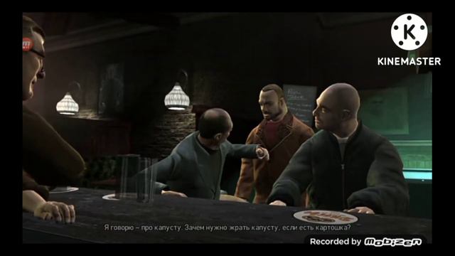 Повторил слова Влада зачем нужно жрать капусту если есть картошка ахахахаха смотреть онлайн