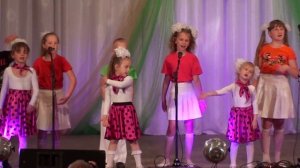 Доброе Лето