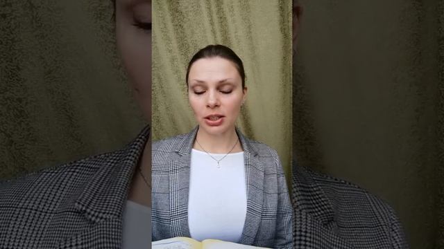 Литературная пятиминутка Рассказы 09 04 смотреть онлайн