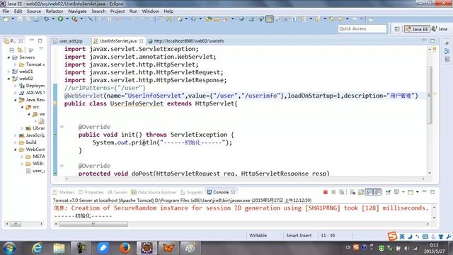 java servlet 3.0新特性-3.servlet3.0 新特性之@WebServlet和@WebInitParam смотреть онлайн