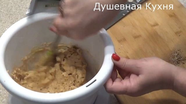 ТОРТ "ПЕРСИДСКАЯ НОЧЬ" - сладкое искушение! Cake "the Persian night" смотреть онлайн