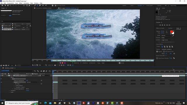 Уроки After Effects. Инструмент Clone Stamp. After Effects tutorials. Clone Stamp Tool. смотреть онлайн