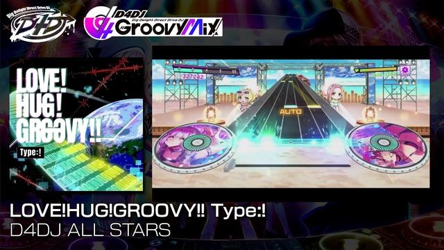(音源) [D4DJ] LOVE!HUG!GROOVY!! Type:! [NOFX] смотреть онлайн