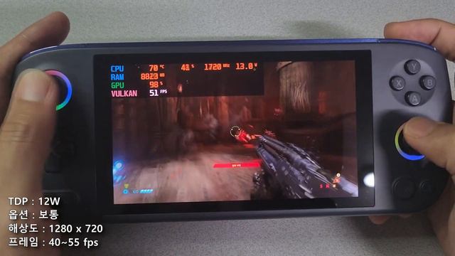 AYANEO AIR (Ryzen 5560U) Game Test - DOOM Eternal