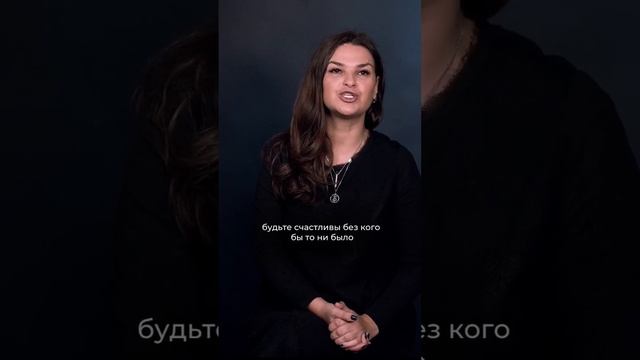 Как я могу исправить сценарий рода : отсутствие женского счастья? смотреть онлайн