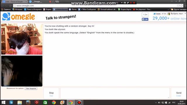 Встреча с UtyCool (Влад Утка), Unique (Михаил Юник) ,Medvedka ( Роман Есков) в omegle смотреть онлайн