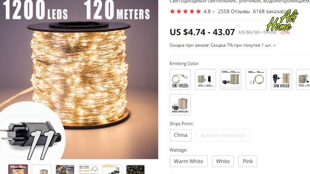 Полезные находки для дома с Алиэкспресс / 20 Свежих Товаров для дома с Aliexpress смотреть онлайн