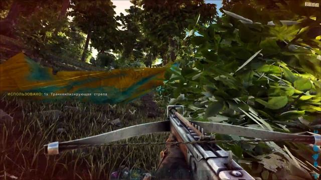 БЕЗНОГАЯ ВИВЕРНА с Модом: After Earth/Карта Antartika - ARK Survival Evolved #3