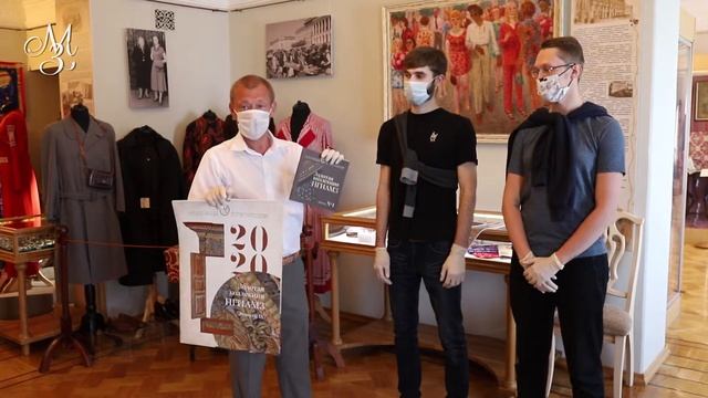 Первые посетители в Усадьбе Рукавишниковых смотреть онлайн