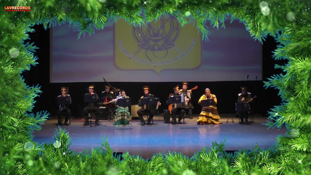 Казачья Залихватская смотреть онлайн