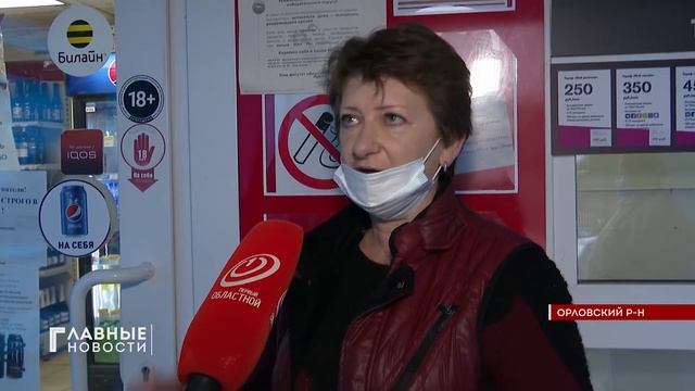 Орловская Гать превращается в Гаити из-за мусора