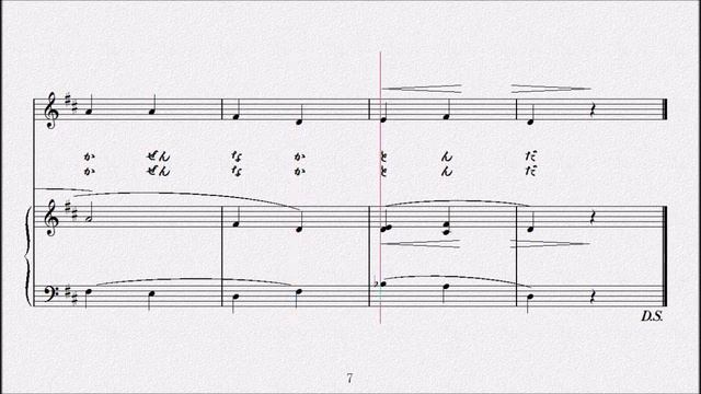 たんぽぽ　作詞 野口雨情／作曲 弘田龍太郎 смотреть онлайн