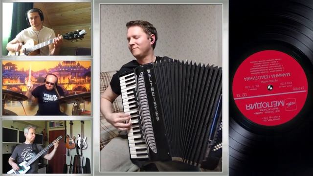 Andrea Cha Cha - ретро группа "Мамина Пластинка" смотреть онлайн