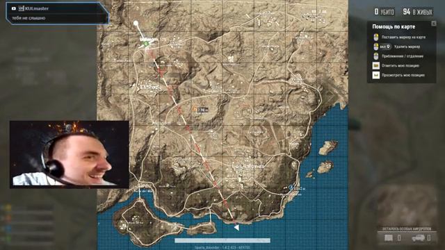 #СИДИДОМА Русская Рыбалка 4 смотреть онлайн