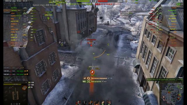 Т-95 опасен даже когда окружен. Броня в World of tanks № 1. смотреть онлайн