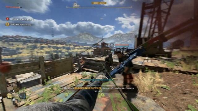 Прохождение Dying Light 2: Stay Human — Часть 25: Прорыв смотреть онлайн