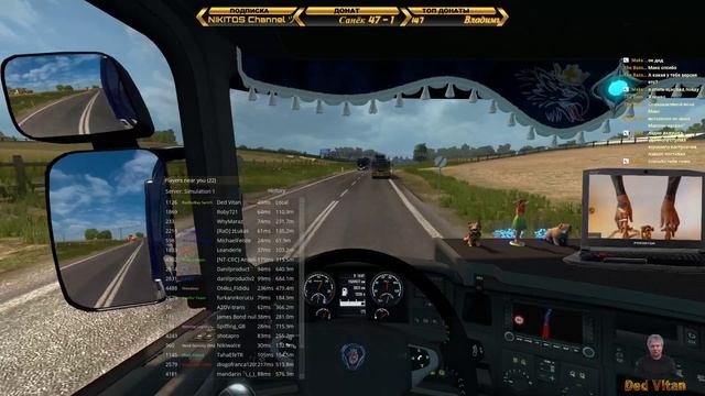 ?Дискотека на колёсах?ETS 2 (МП)?➤9 смотреть онлайн