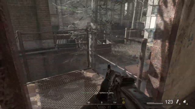 Прохождение Call of Duty Modern Warfare Remaster часть 4 смотреть онлайн
