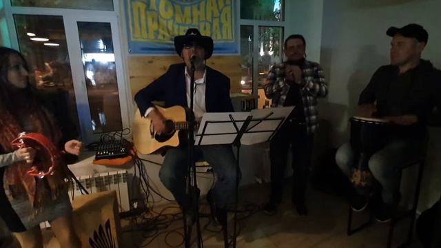 В баню! смотреть онлайн