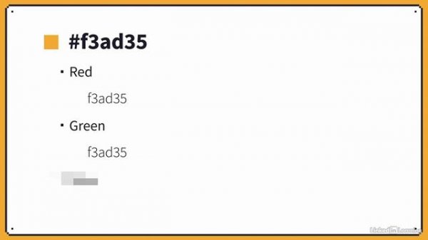 016. Interpret an RGB hex color