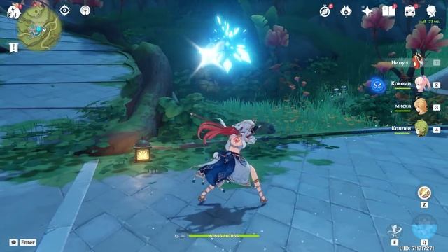 Мечта f2p игрока | Краткий разбор Нилу (Genshin Impact) смотреть онлайн