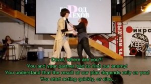 Косплей-сценка по Bungou Stray Dogs "Совместная работа двойного чёрного"