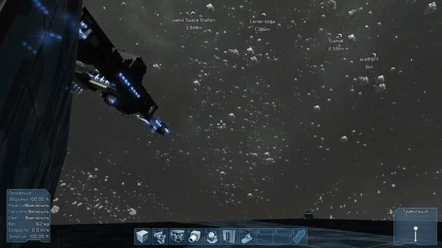 Space Engineers. #2. Свои творения. смотреть онлайн